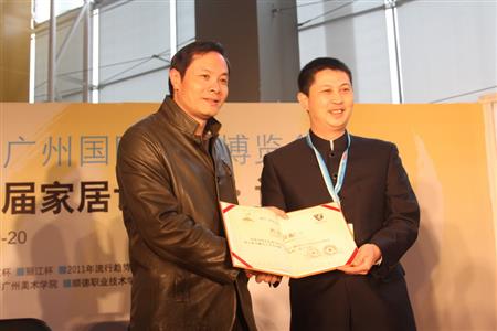    	2011年，紅古軒作為“國禮”制作單位，制作紅木國禮贈予國際奧委會主席羅格，被評為“第十六屆亞洲運動會杰出貢獻(xiàn)單位”   